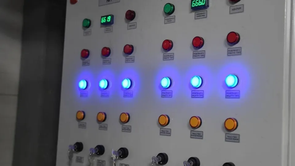 Фото: Министерство жилищно-коммунального хозяйства МО