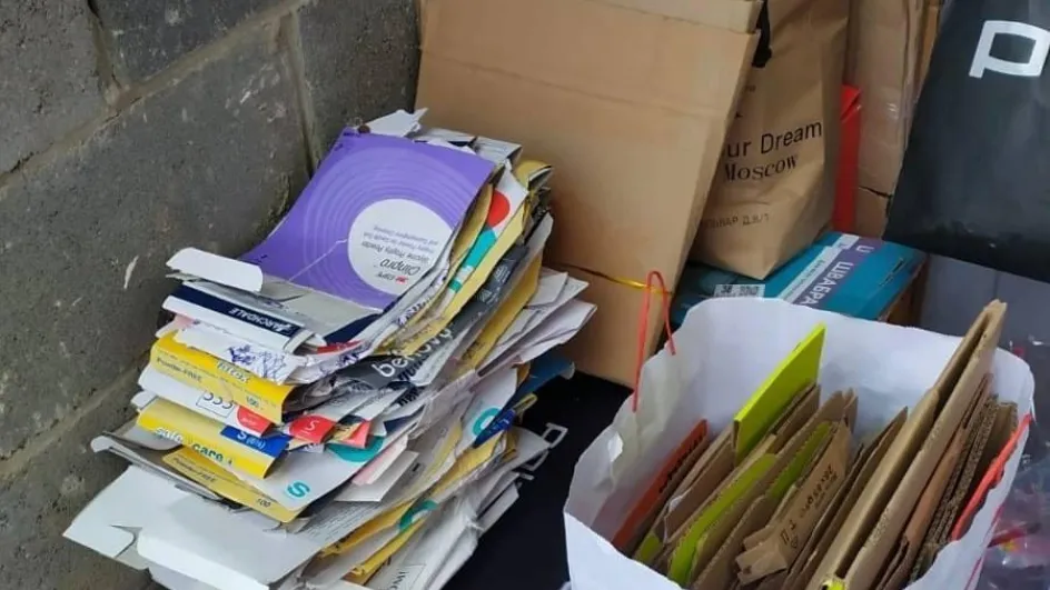 Фото: Министерство по содержанию территорий и государственному жилищному надзору Московской области