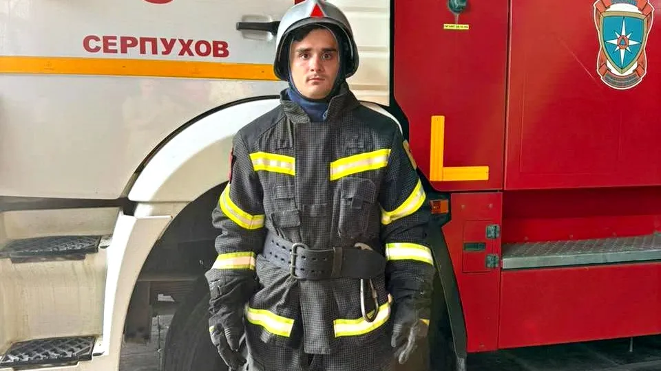 Фото: ГКУ МО «Мособлпожспас»