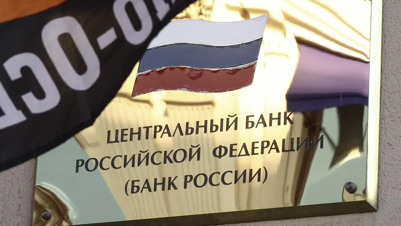 Валерий Шарифулин/ТАСС