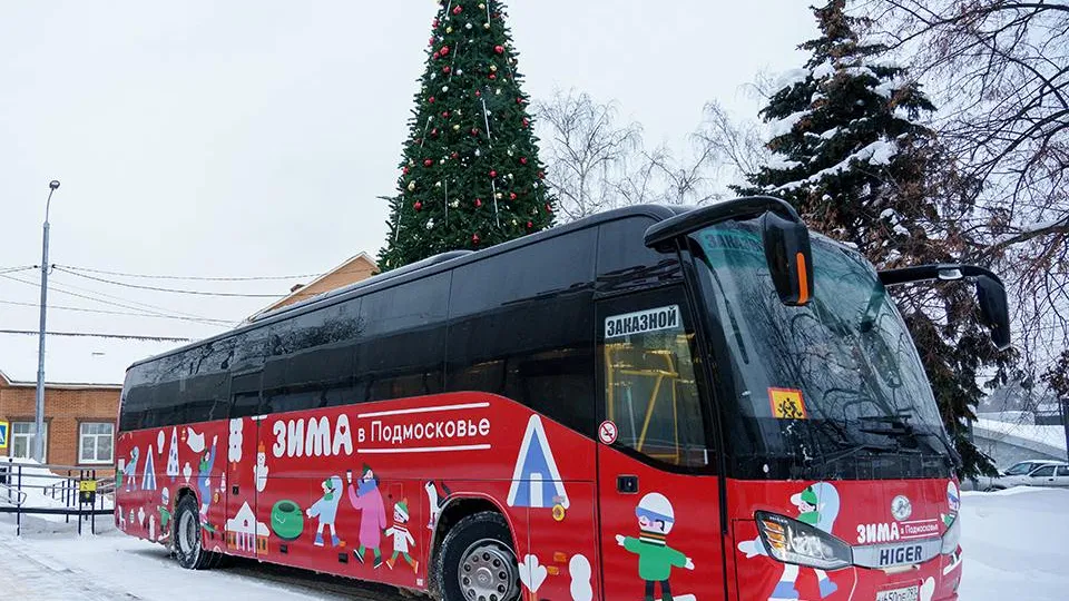 Фото: медиасток.рф