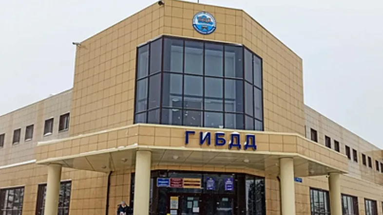 Пресс-служба администрации Одинцовского г.о.