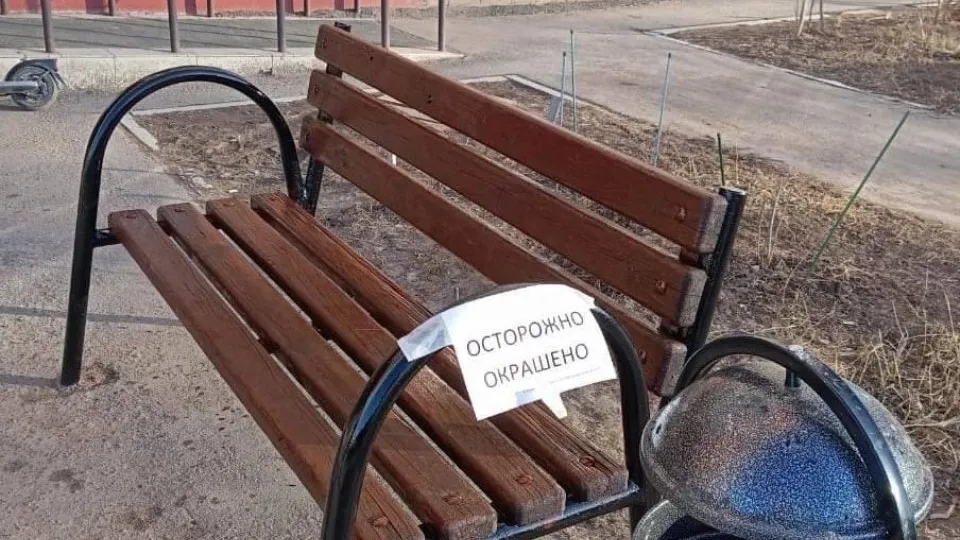 Фото: Министерство по содержанию территорий и государственному жилищному надзору