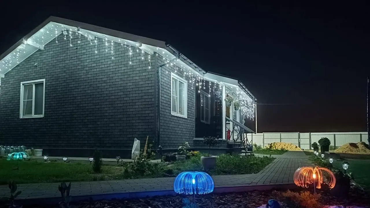 Минимущества МО