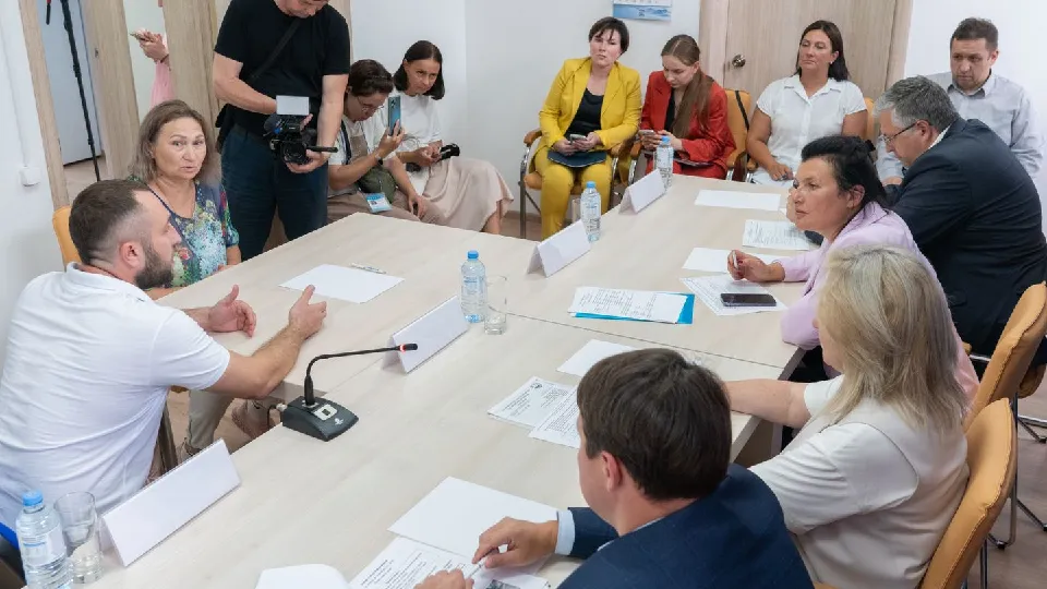 Фото: freepik.com