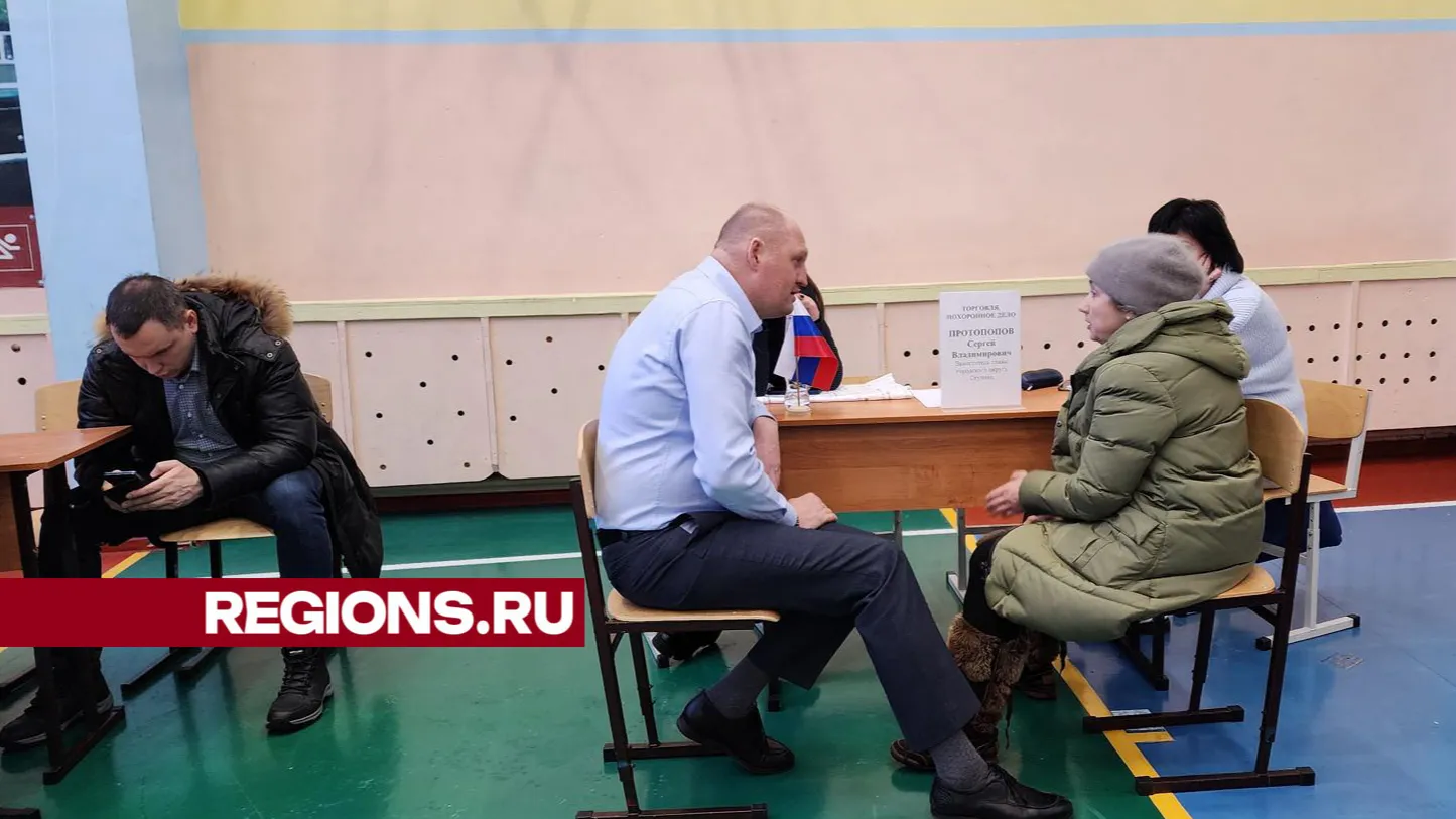 Фото: Андрей Семибратов