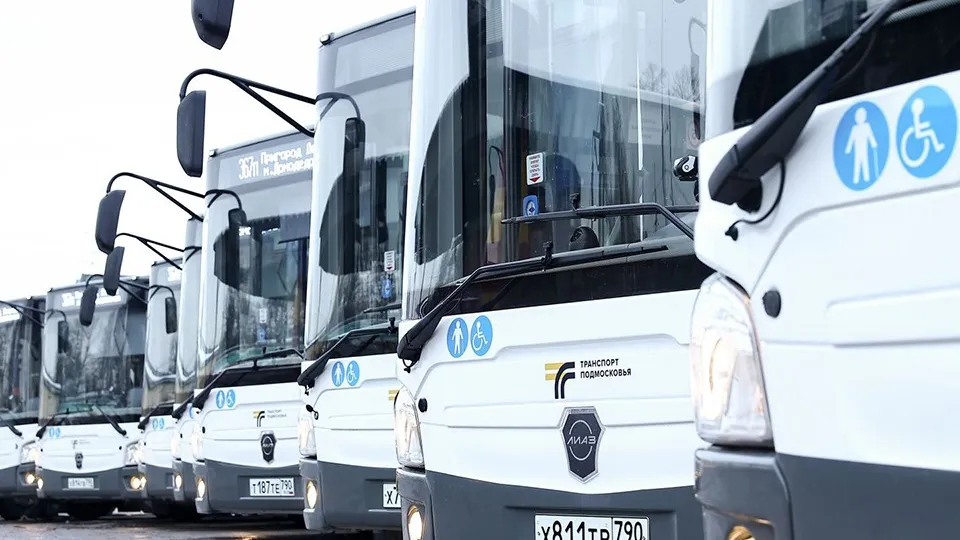 Фото: медиасток.рф