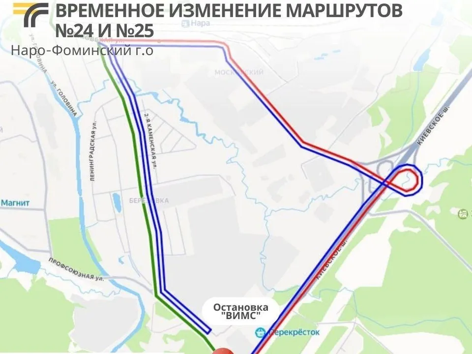 Фото: МТДИ МО