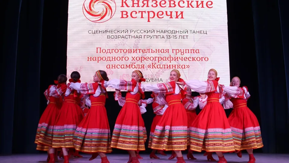 Фото: ЦДК «Созвездие»