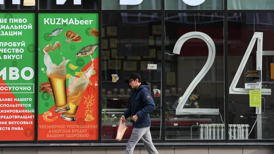 Фото: РИА Новости/Александр Кряжев