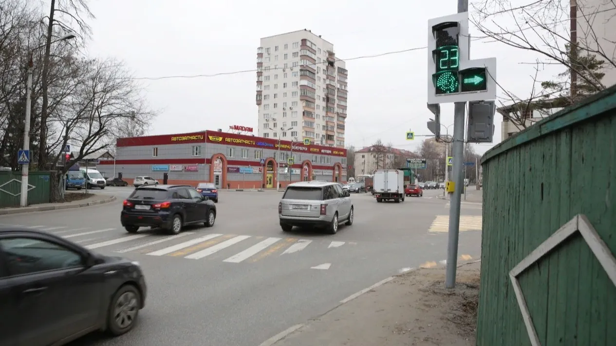 Фото: пресс-служба администрации Раменского г.о.