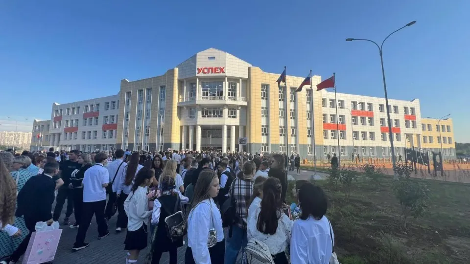 Фото: Министерство строительного комплекса Московской области