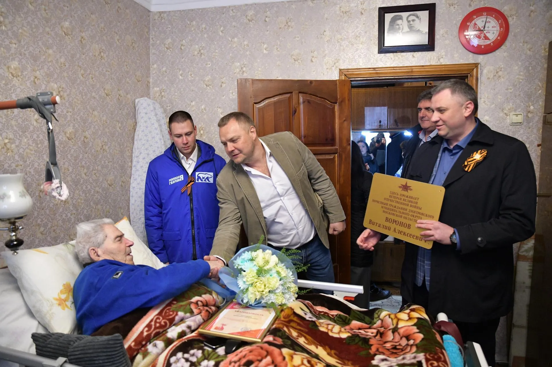 Пресс-служба администрации Дмитровского муниципального округа