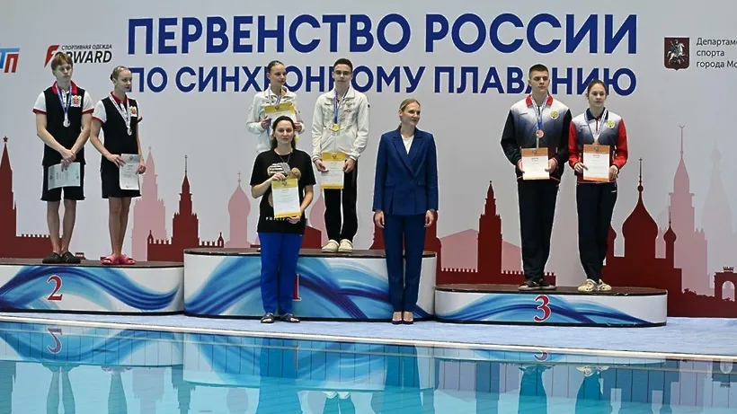 фото: Спорт_Туризм_Чехов / telegram