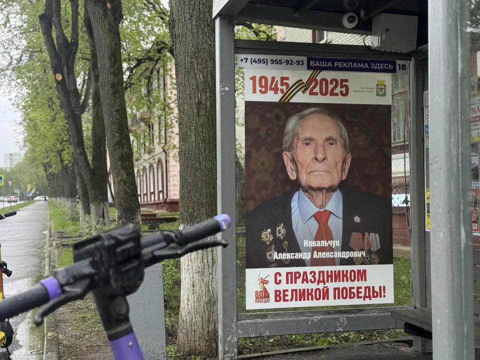 Фото: Полина Абраменко