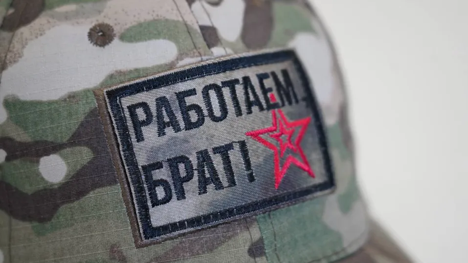 Фото: пресс-служба Администрации г.о. Клин