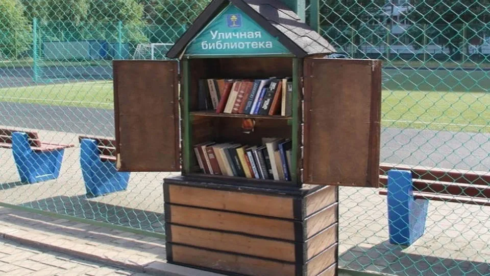 Фото: vk.com/Константин Атюрьевский