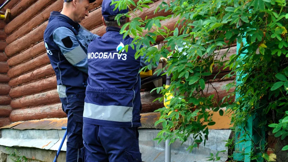 Фото: t.me/MOG_UV