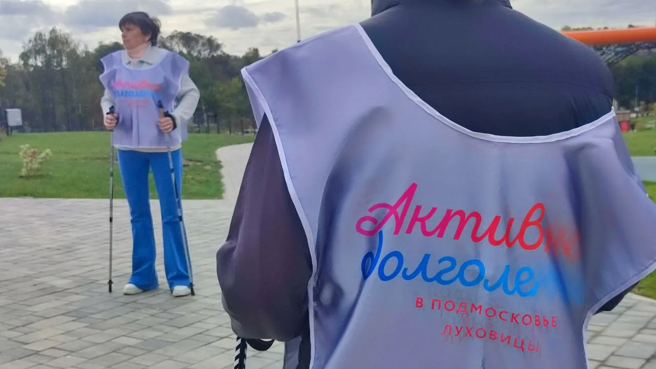 Фото: REGIONS/Елена Забелина