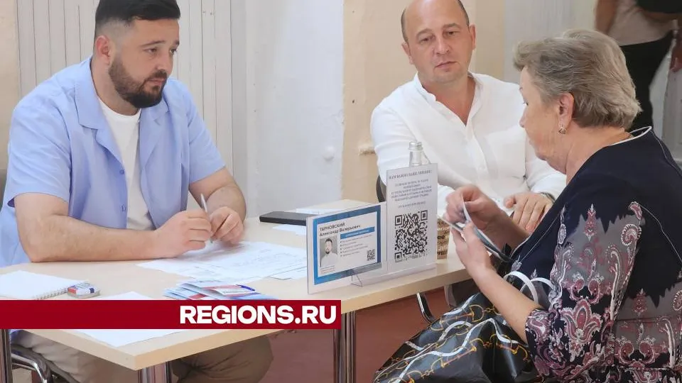 Фото: Ольга Сычева