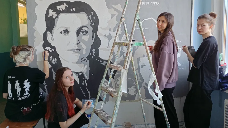 Фото: Министерство образования МО