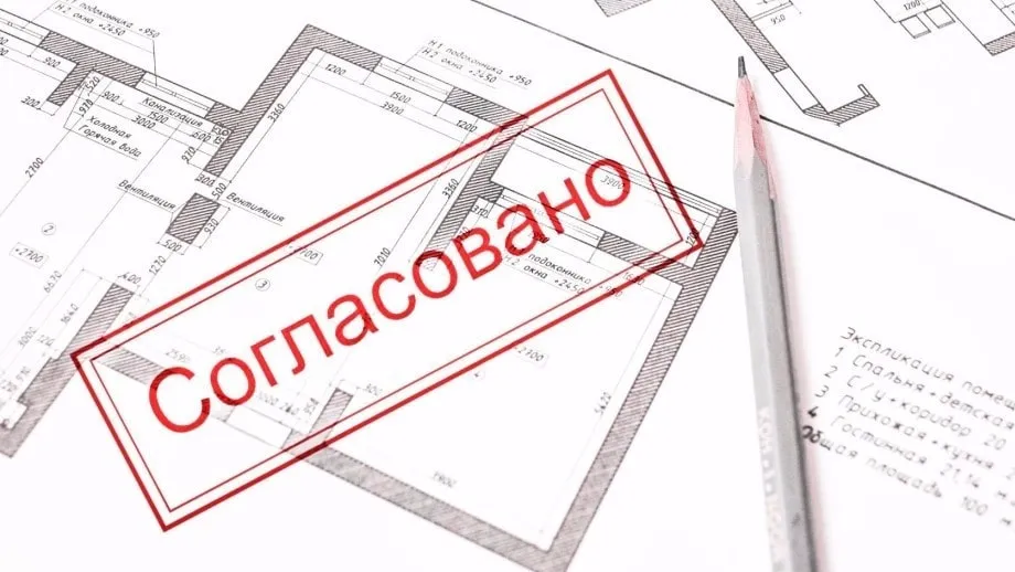 из открытых источников