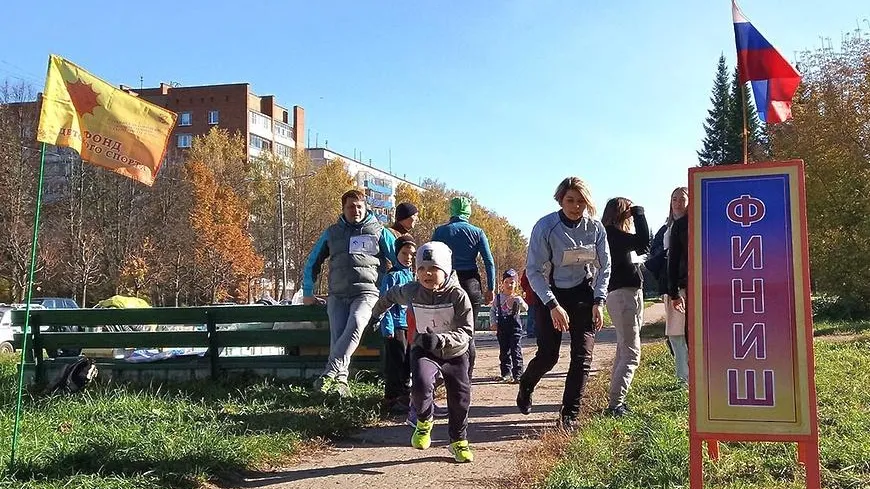 Пущинский городской фонд детского спорта