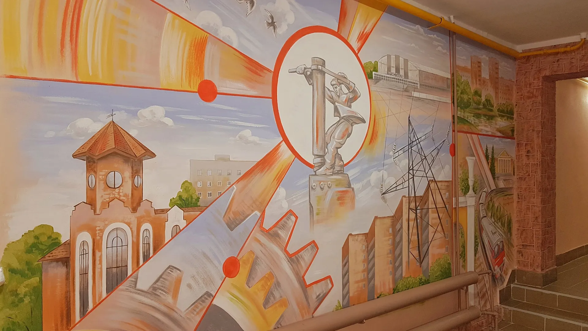 Фото: телеканал ВРТ