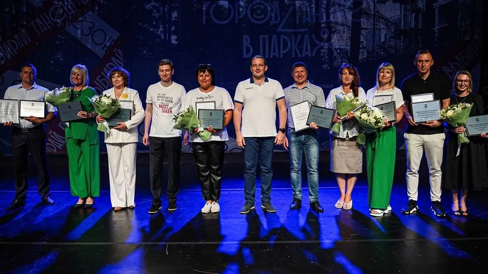 Фото: Администрация г.о. Воскресенск