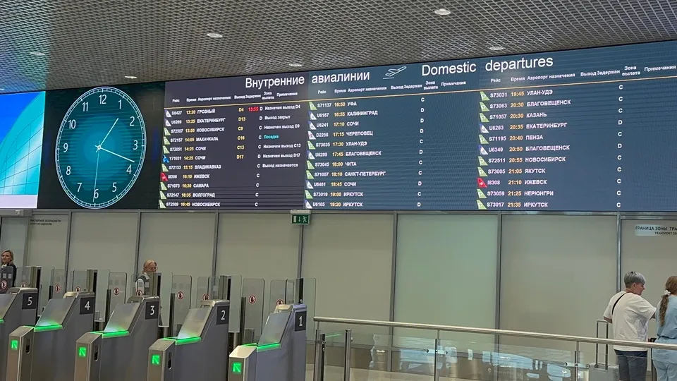 Фото: МедиаБанк Подмосковья/Эдуард Стратонов