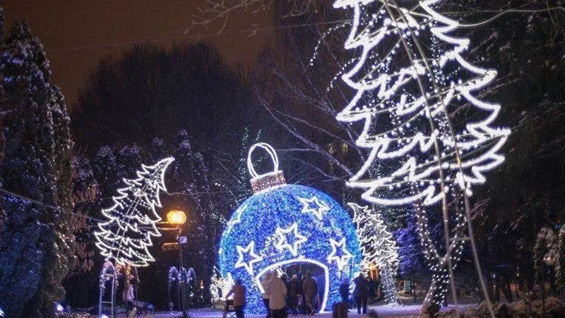Минблагоустройства МО