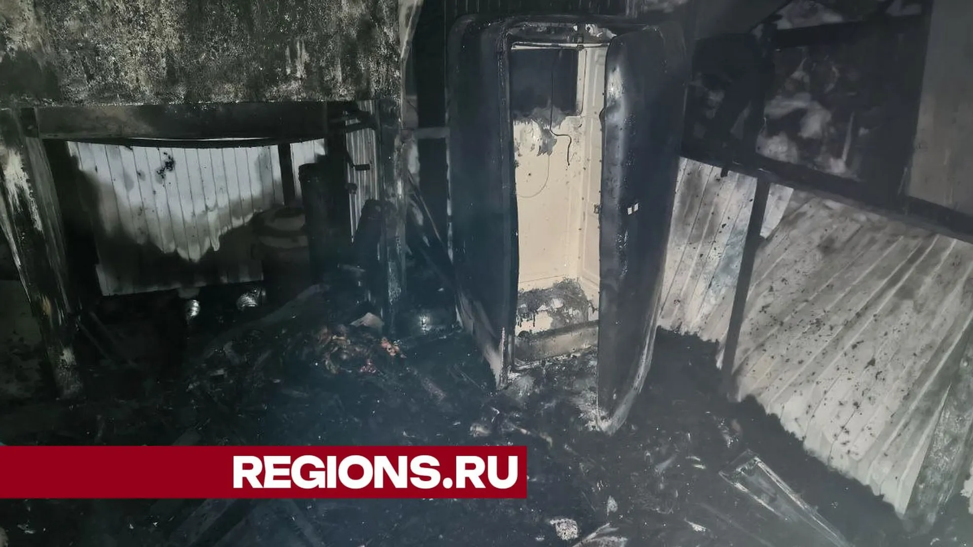 Фото луховицкого отдела пожнадзора