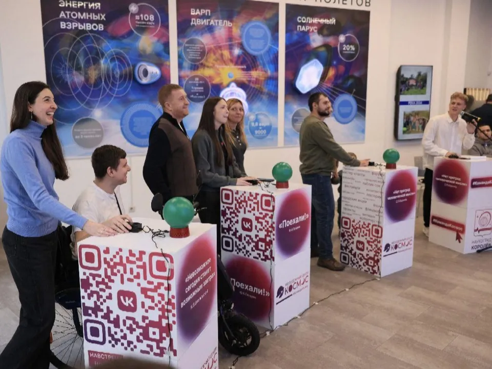 Фото: пресс-служба администрации г.о. Королев