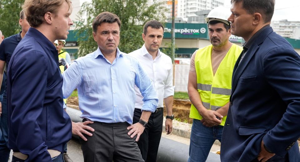 Воробьев: в Ленинском горокруге проложат и модернизируют 8,7 км теплосетей