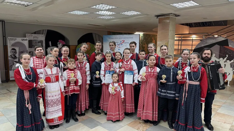 Фото: администрация г. о. Электросталь