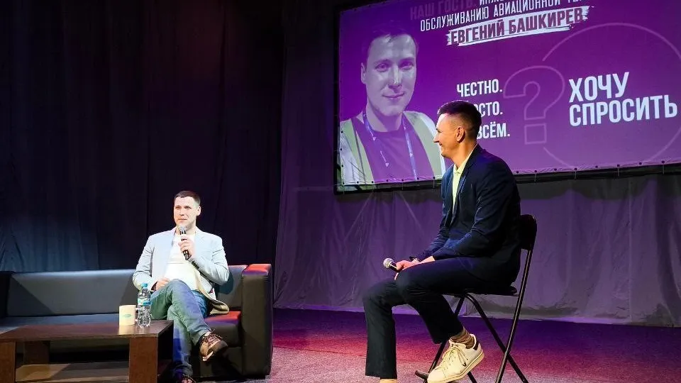 Фото: пресс-служба администрации Сергиево-Посадского г.о.