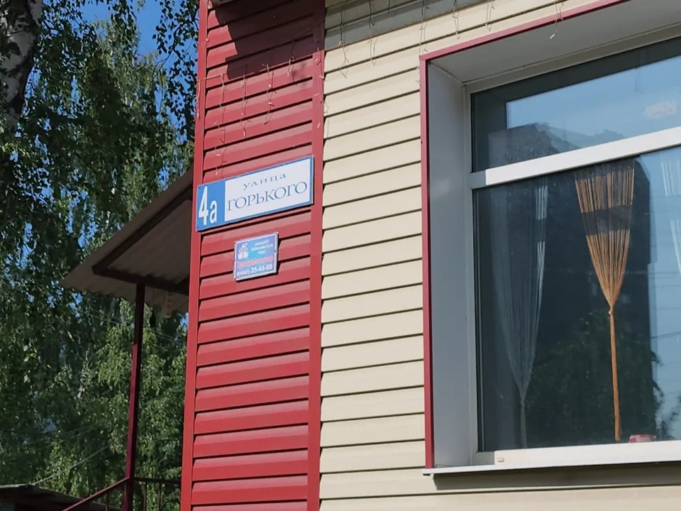 Фото: REGIONS/Александр Степушкин