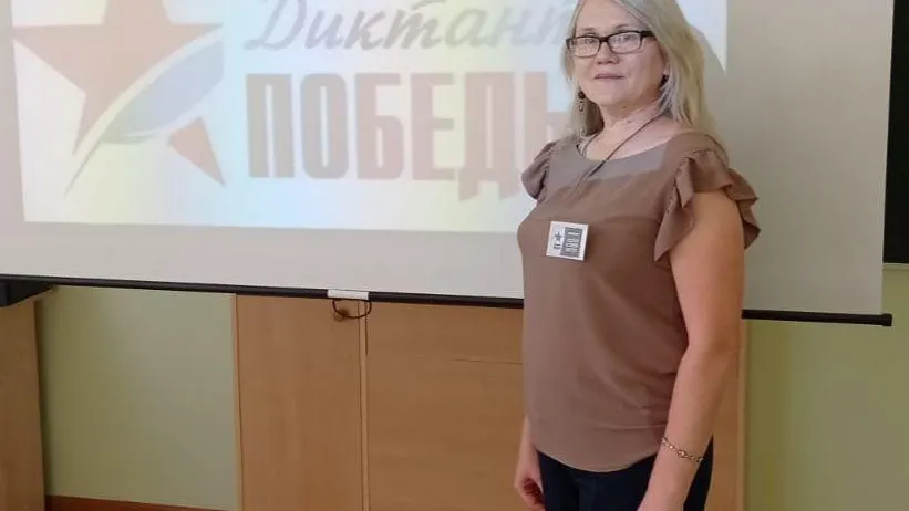 Фото: Министерство жилищной политики Московской области