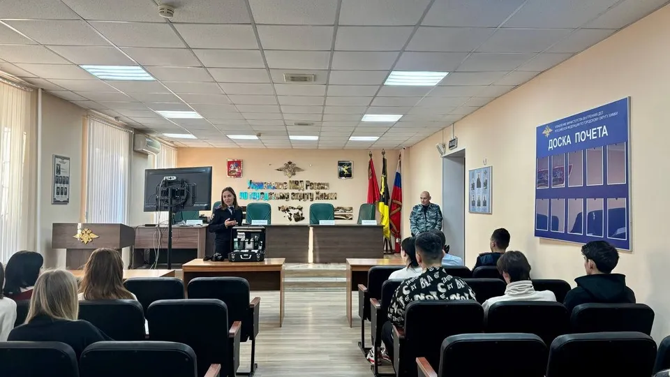 Фото: УМВД России по г.о. Химки