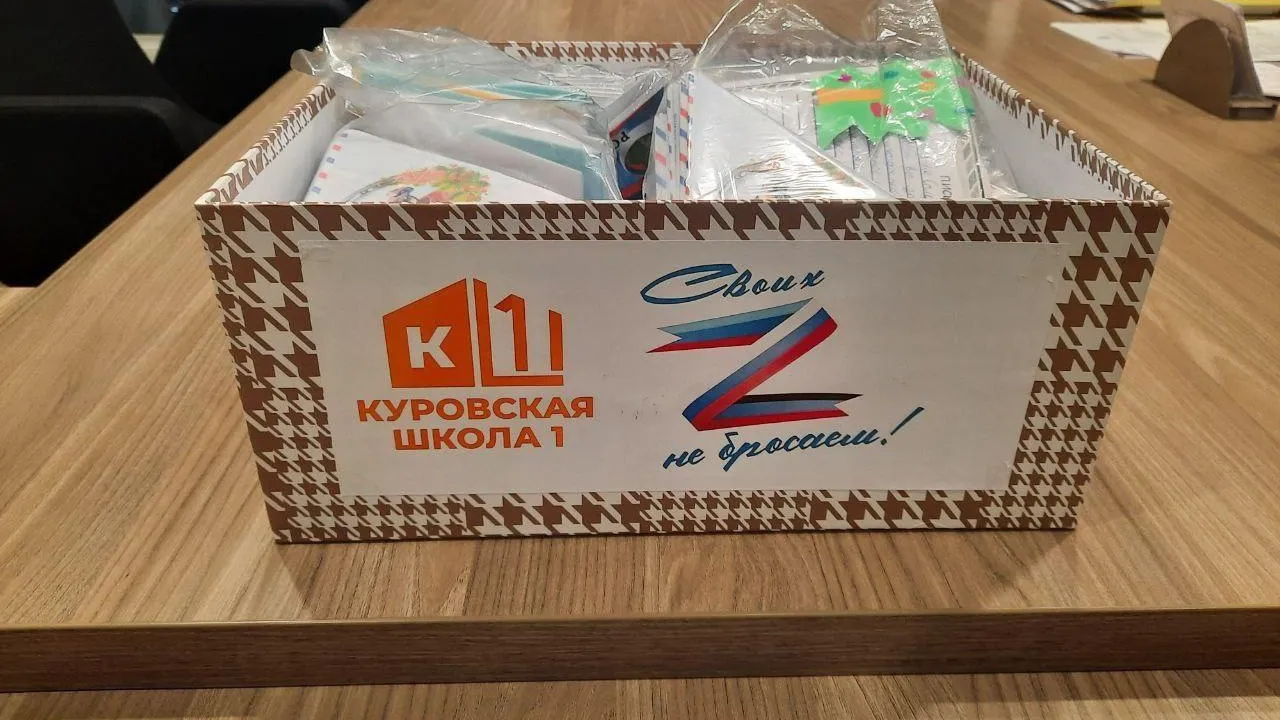 Фото: из архива Эдуарда Живцова