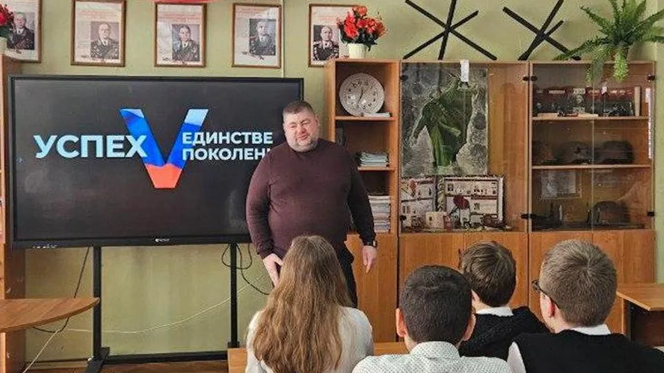 Фото: пресс-служба администрации городского округа Мытищи