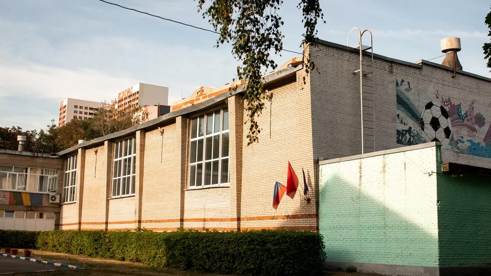 Фото: Администрация городского округа Люберцы