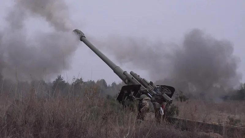 Ministry of Defense of Ukraine