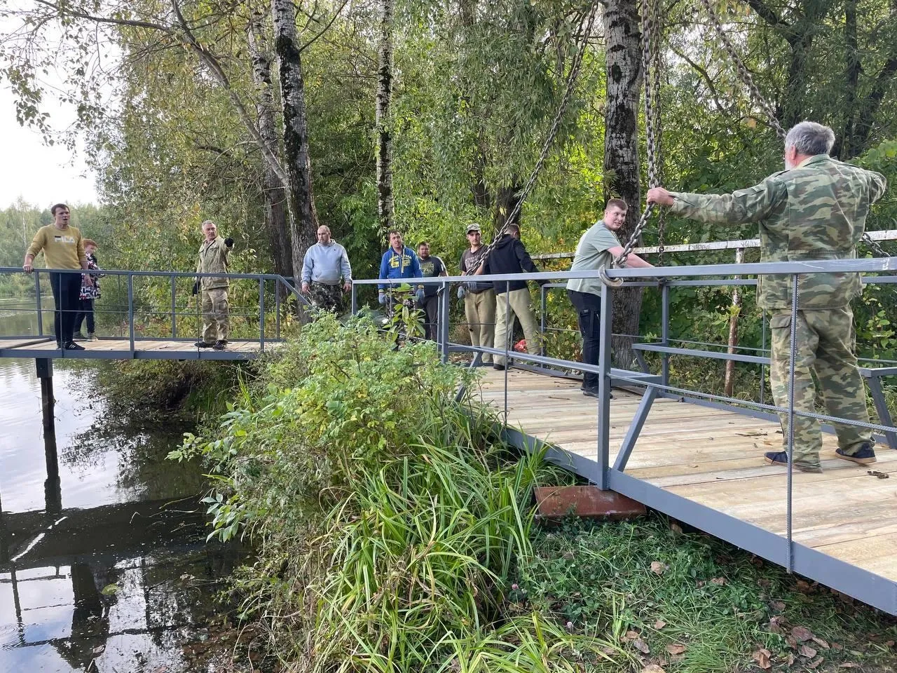 Фото: Министерство образования Московской области