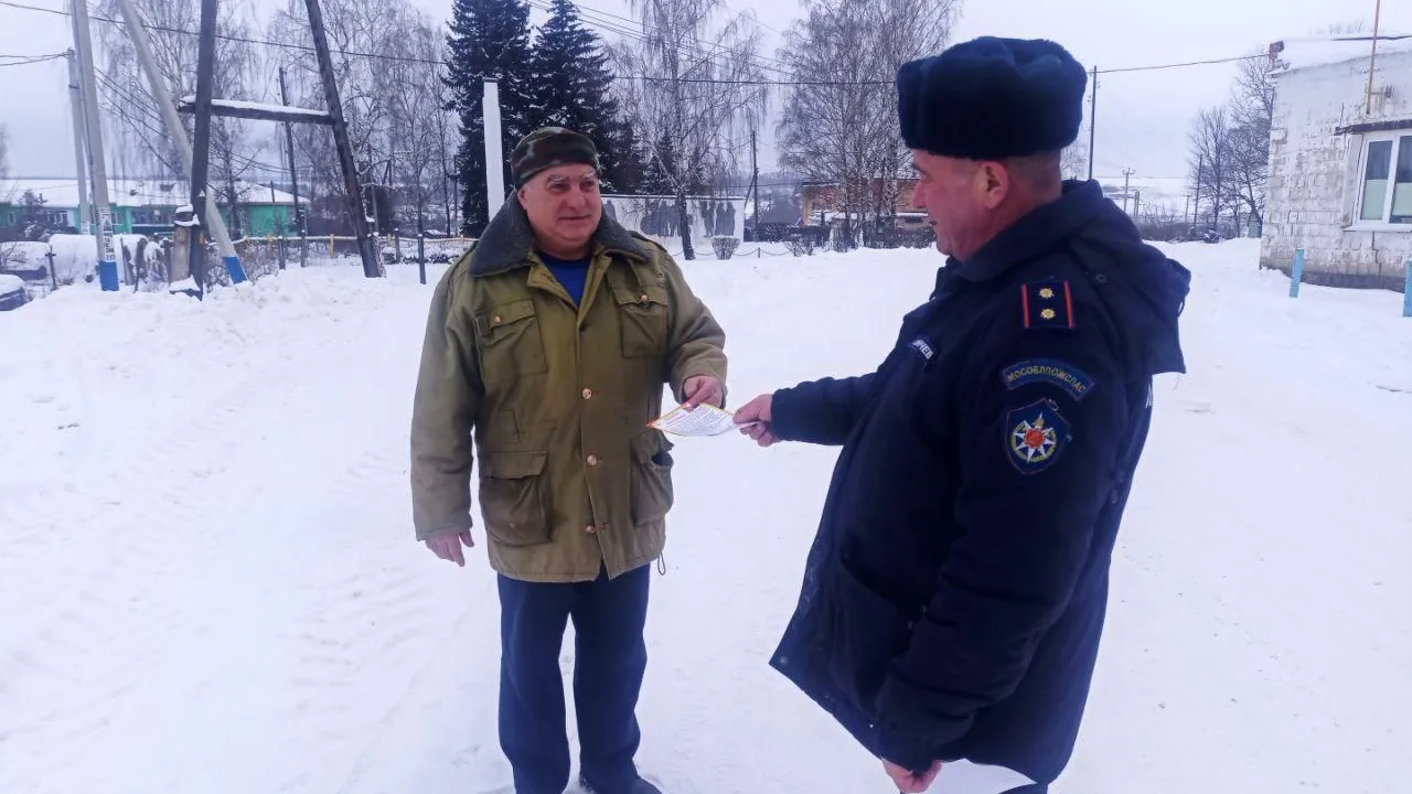 ГКУ МО "Мособлпожспас"