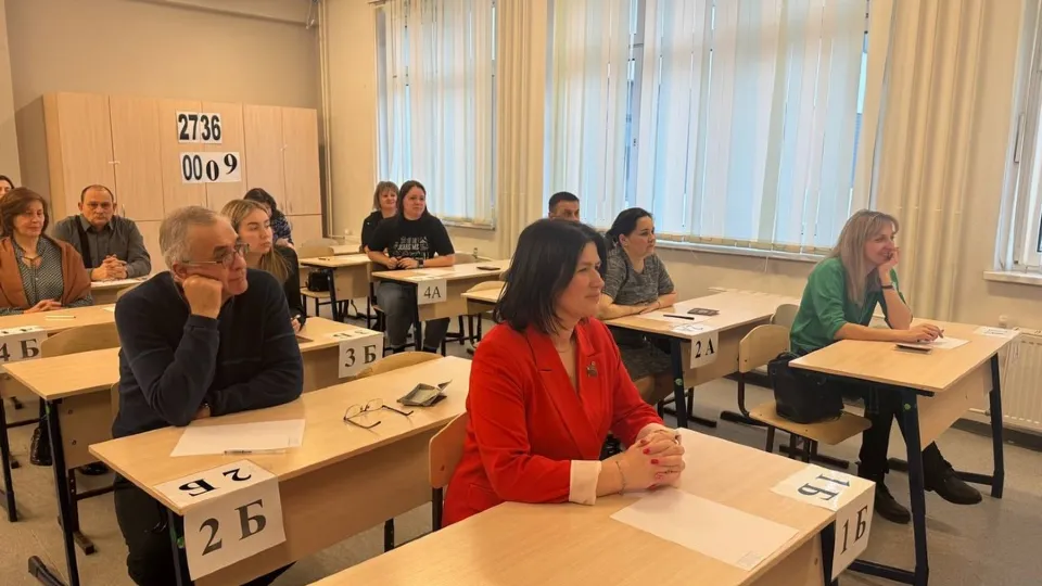 Фото: vk.com/Управление образования Ленинского ГО