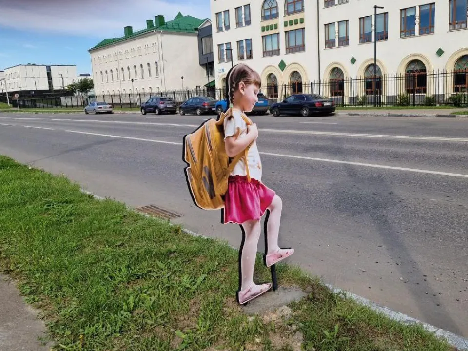 Фото: пресс-служба администрации г.о. Долгопрудный