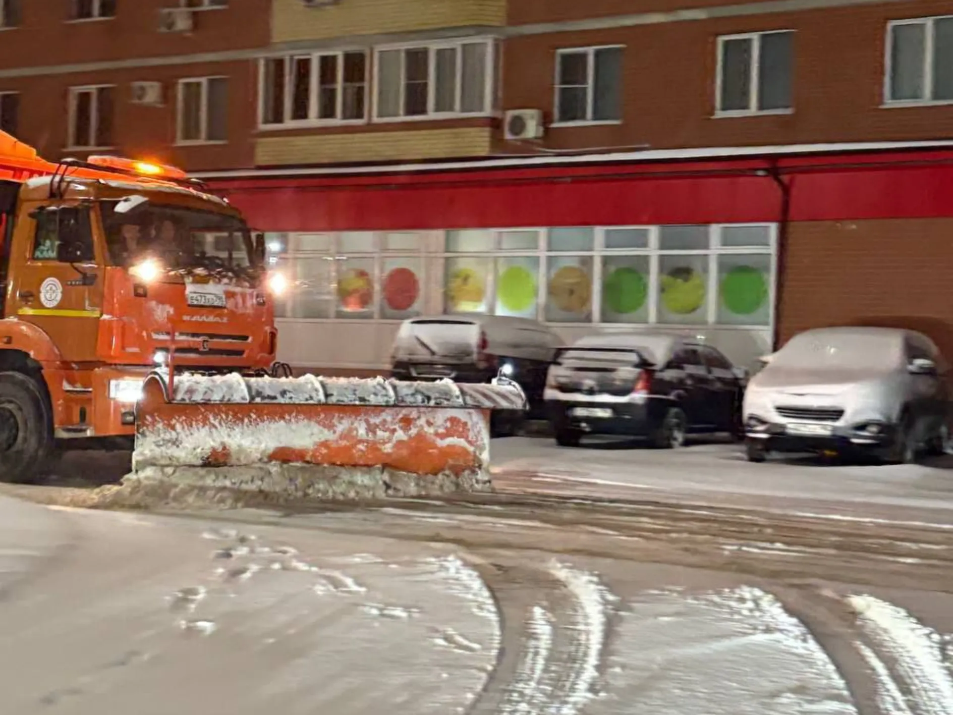 Фото: пресс-служба администрации м.о. Шатура