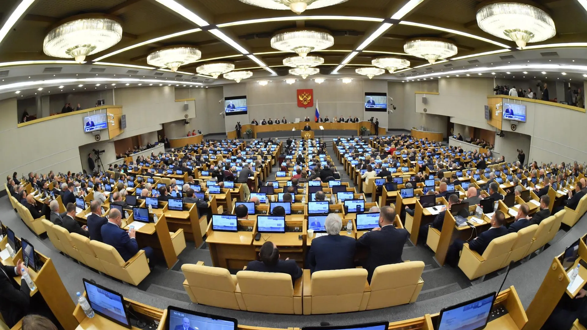 Komsomolskaya Pravda/Global Look Press