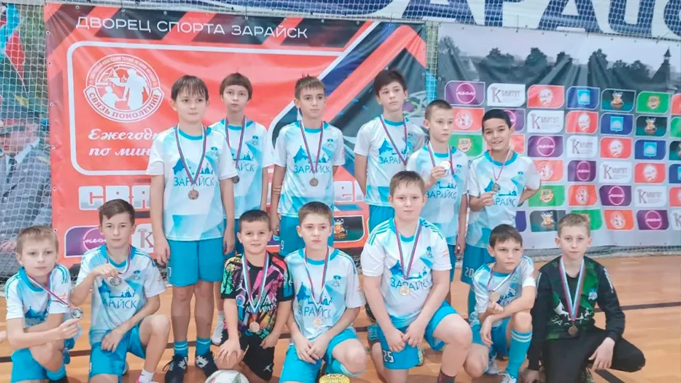 Фото: vk.com/Футбольный-Клуб Авангард